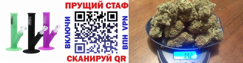 Наркотические вещества Мелеуз АМФЕТАМИН  ЭКСТАЗИ  ОМГ ОМГ ссылка  Кокаин  СОЛЬ  Меф  Канабис 
