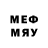 Метадон methadone Gayhik
