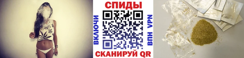 где продают наркотики  ОМГ ОМГ онион  Бутират оксибутират  Мелеуз 