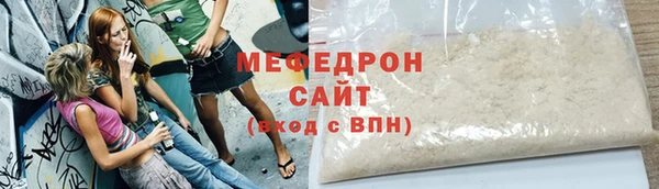 apvp Бугульма