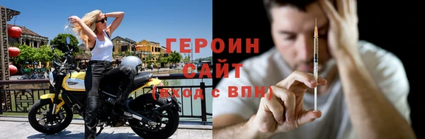 apvp Бугульма