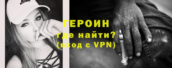 таблы Верхний Тагил