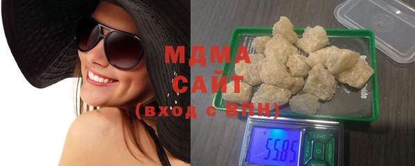 2c-b Бронницы