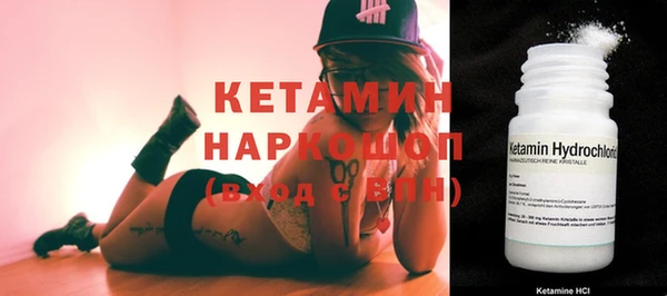 apvp Бугульма