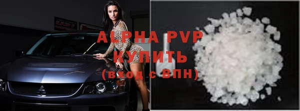 2c-b Бронницы