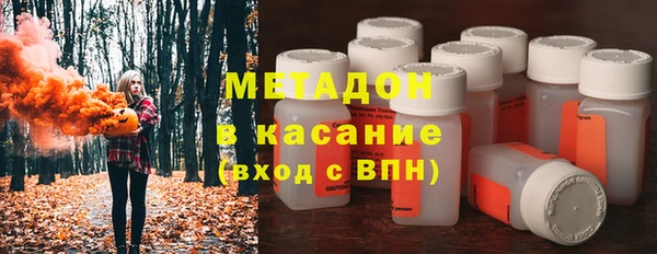apvp Бугульма