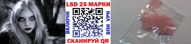 darknet формула  Мелеуз  Марки N-bome 1,8мг  OMG ссылки 