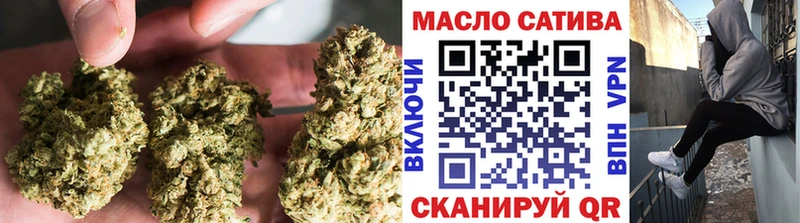 Дистиллят ТГК вейп с тгк Мелеуз